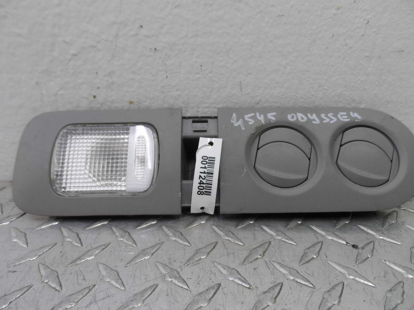 Плафон салонный