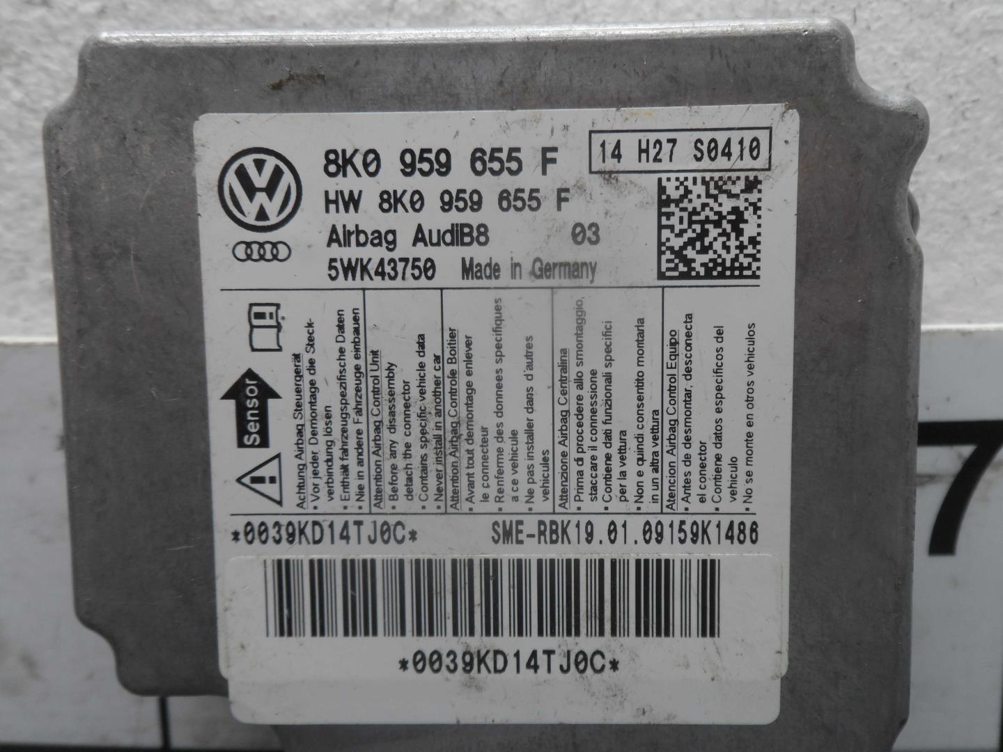 Блок управления подушек безопасности (AIR BAG)