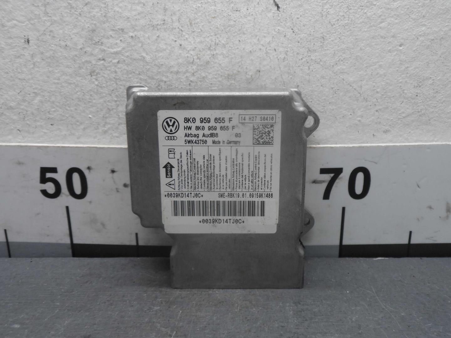 Блок управления подушек безопасности (AIR BAG)