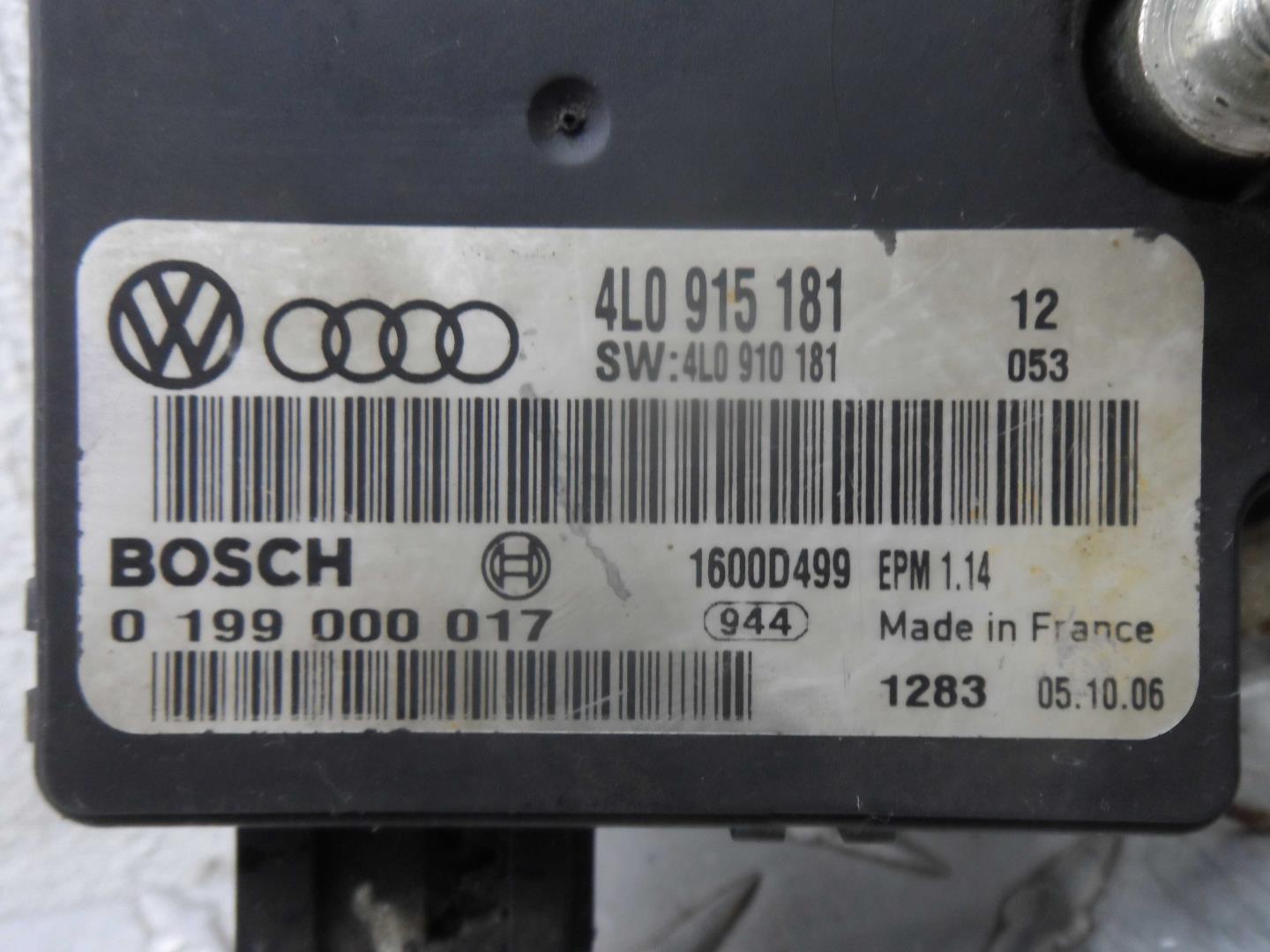 Блок электронный