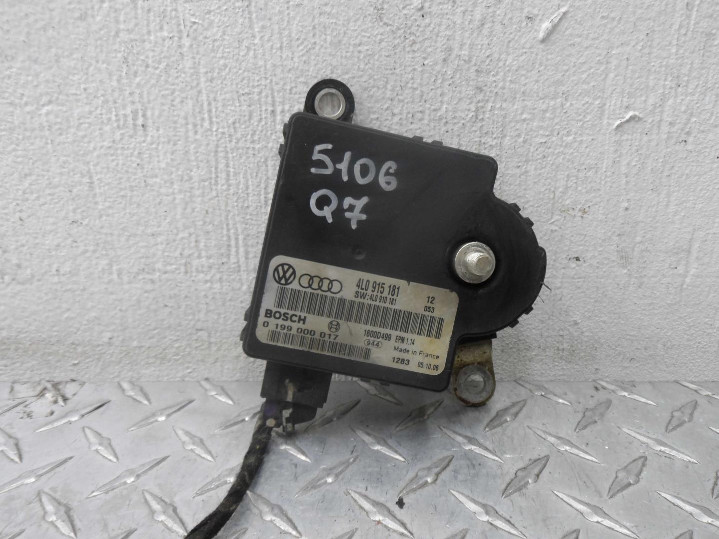 Блок электронный