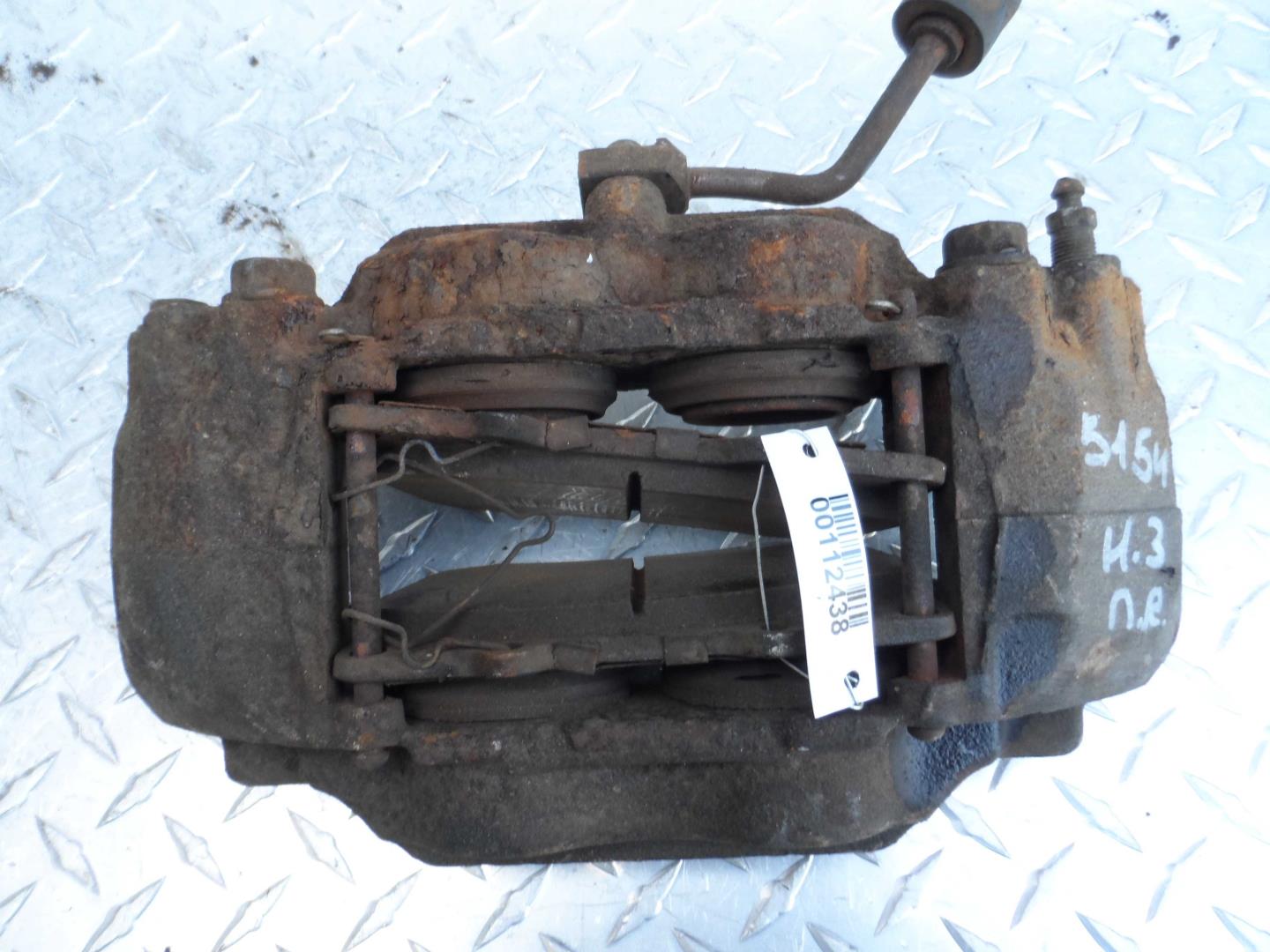 Суппорт передний правый