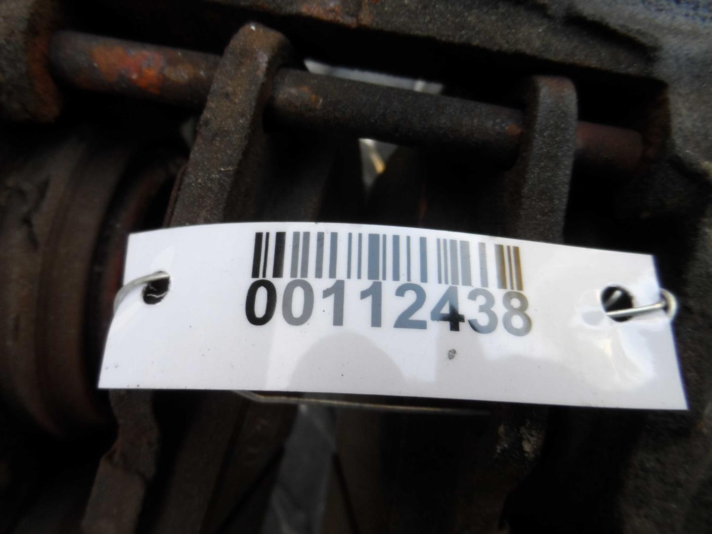 Суппорт передний правый