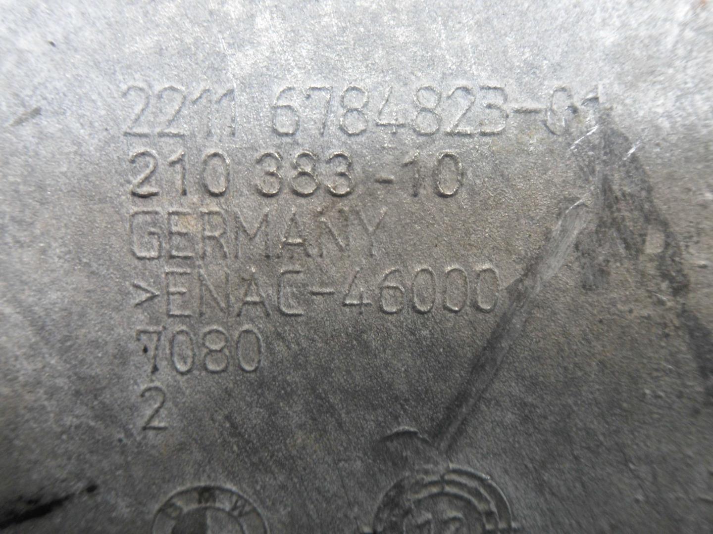 Кронштейн двигателя