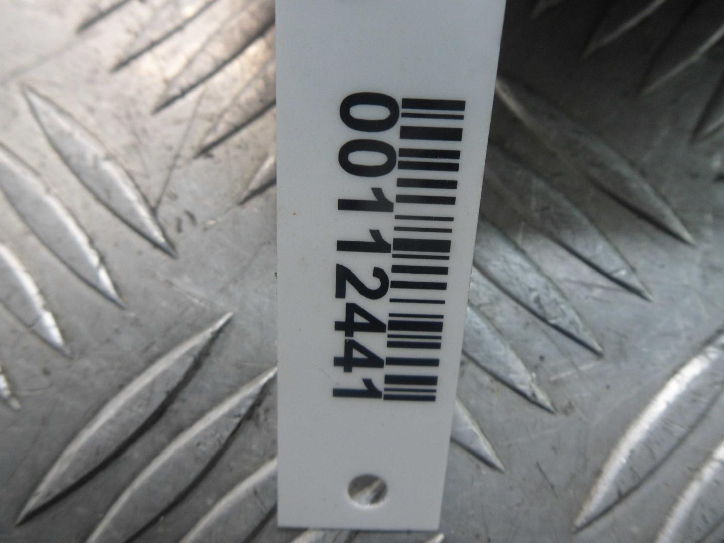 Кронштейн двигателя