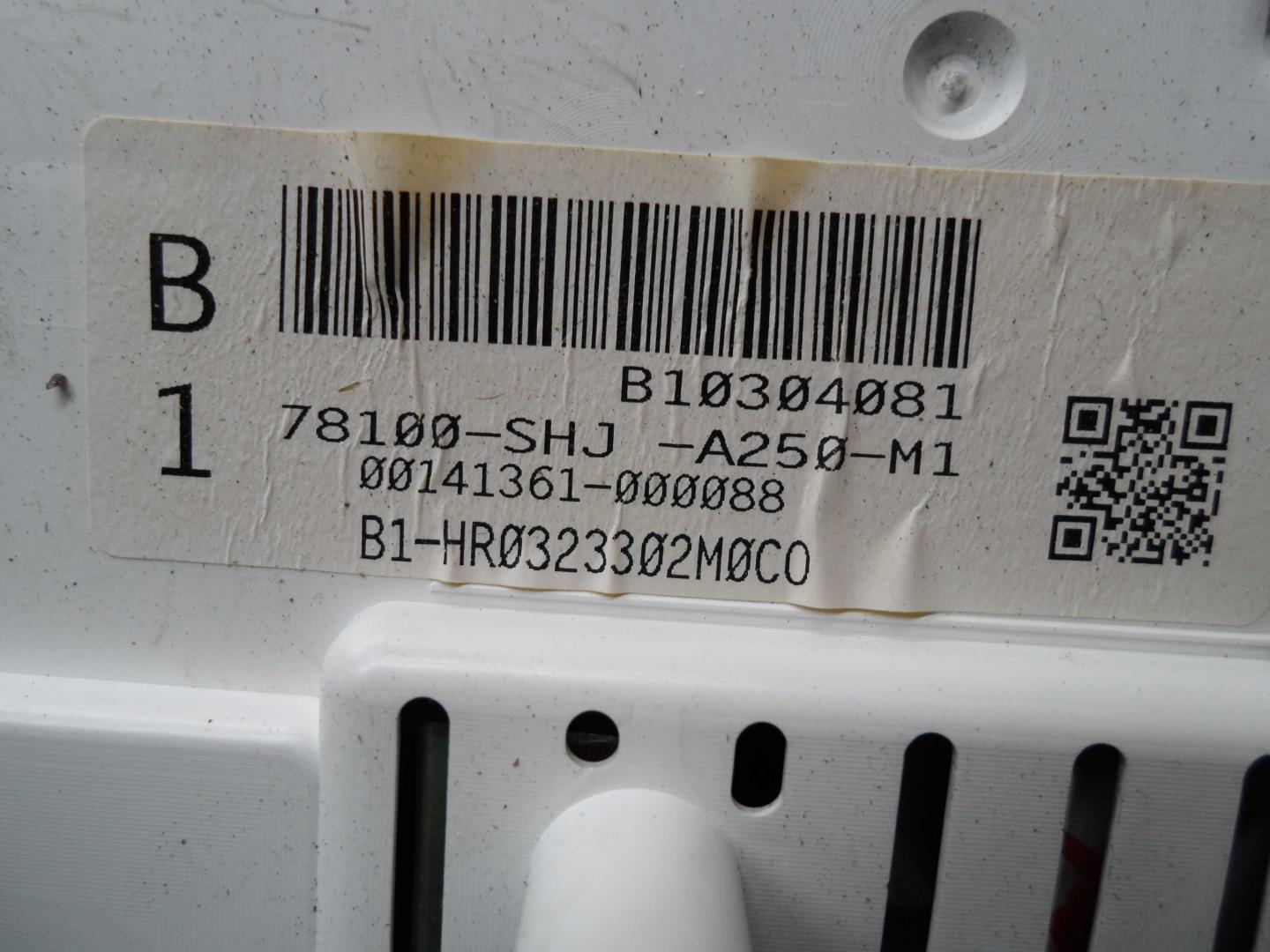 Панель приборов