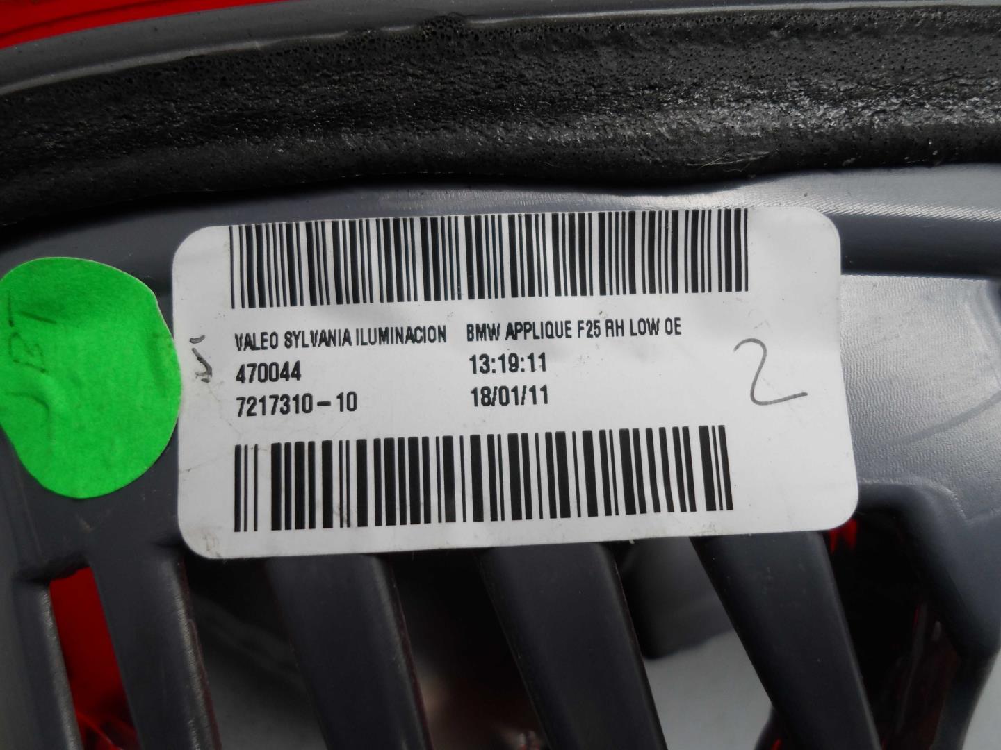 Фонарь задний внутренний правый