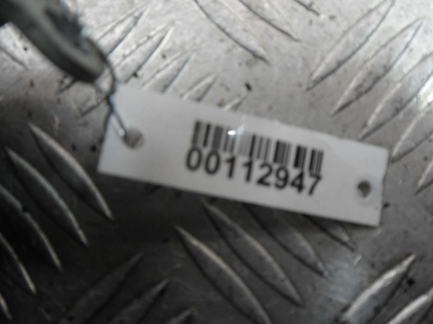 Насос электрический (доп.помпа)