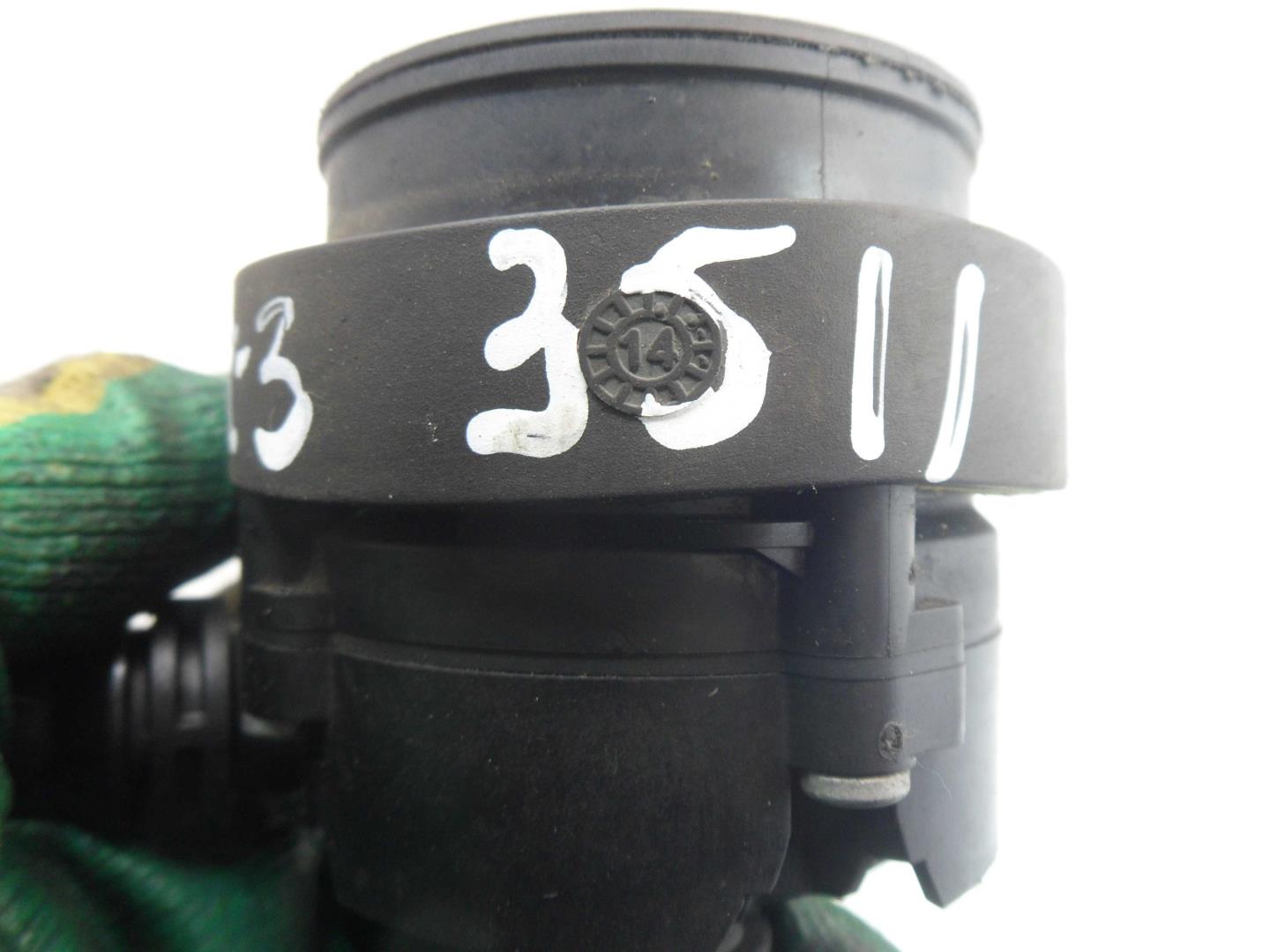 Насос электрический (доп.помпа)