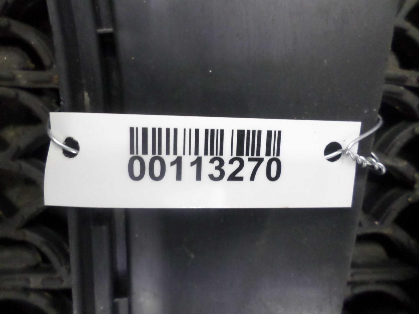 Воздуховод