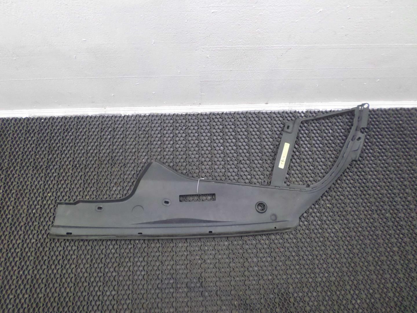 Воздуховод