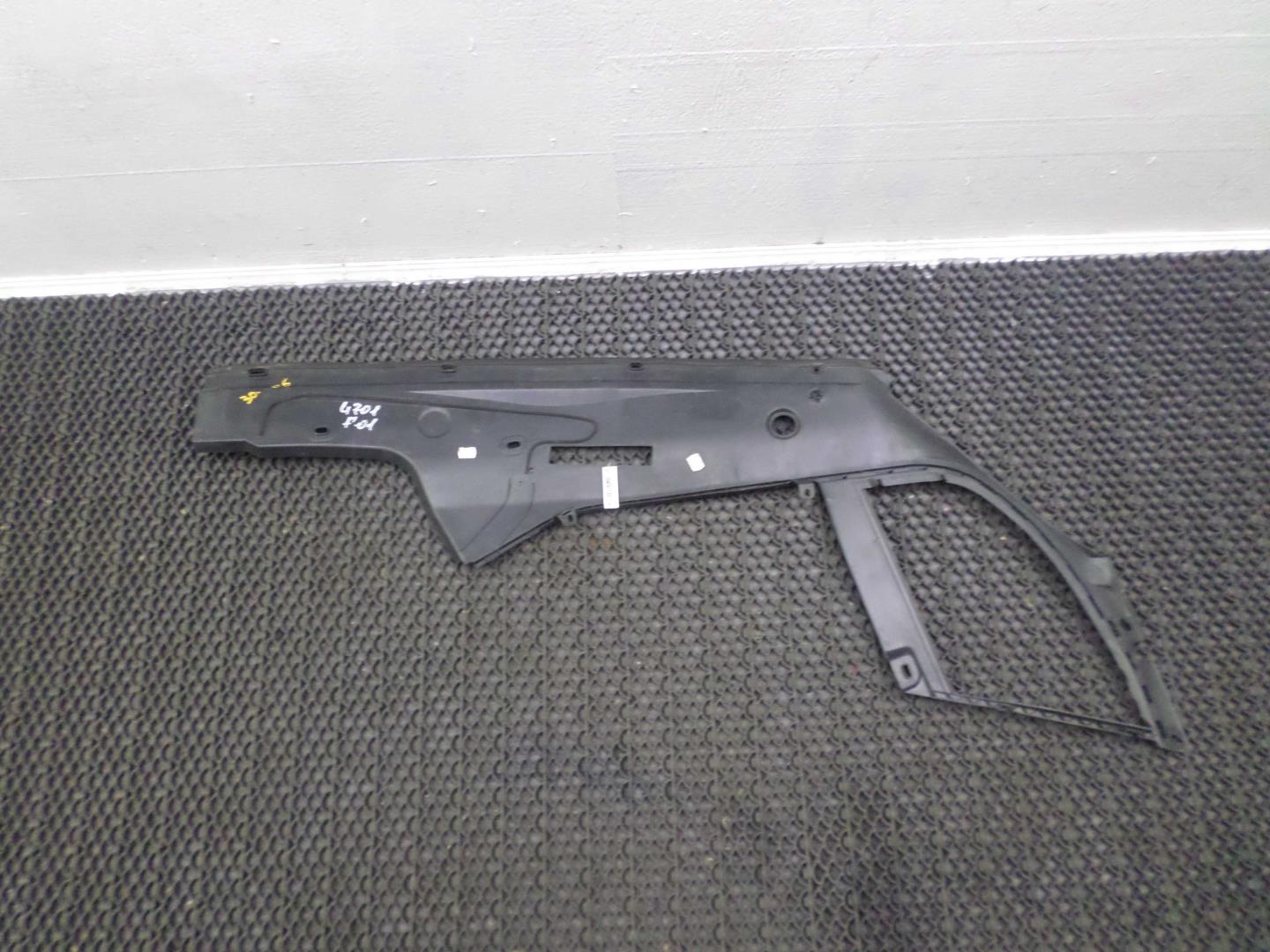 Воздуховод