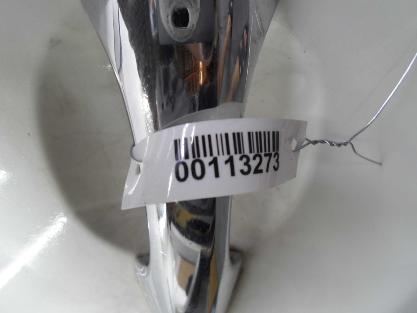 Ограничитель двери