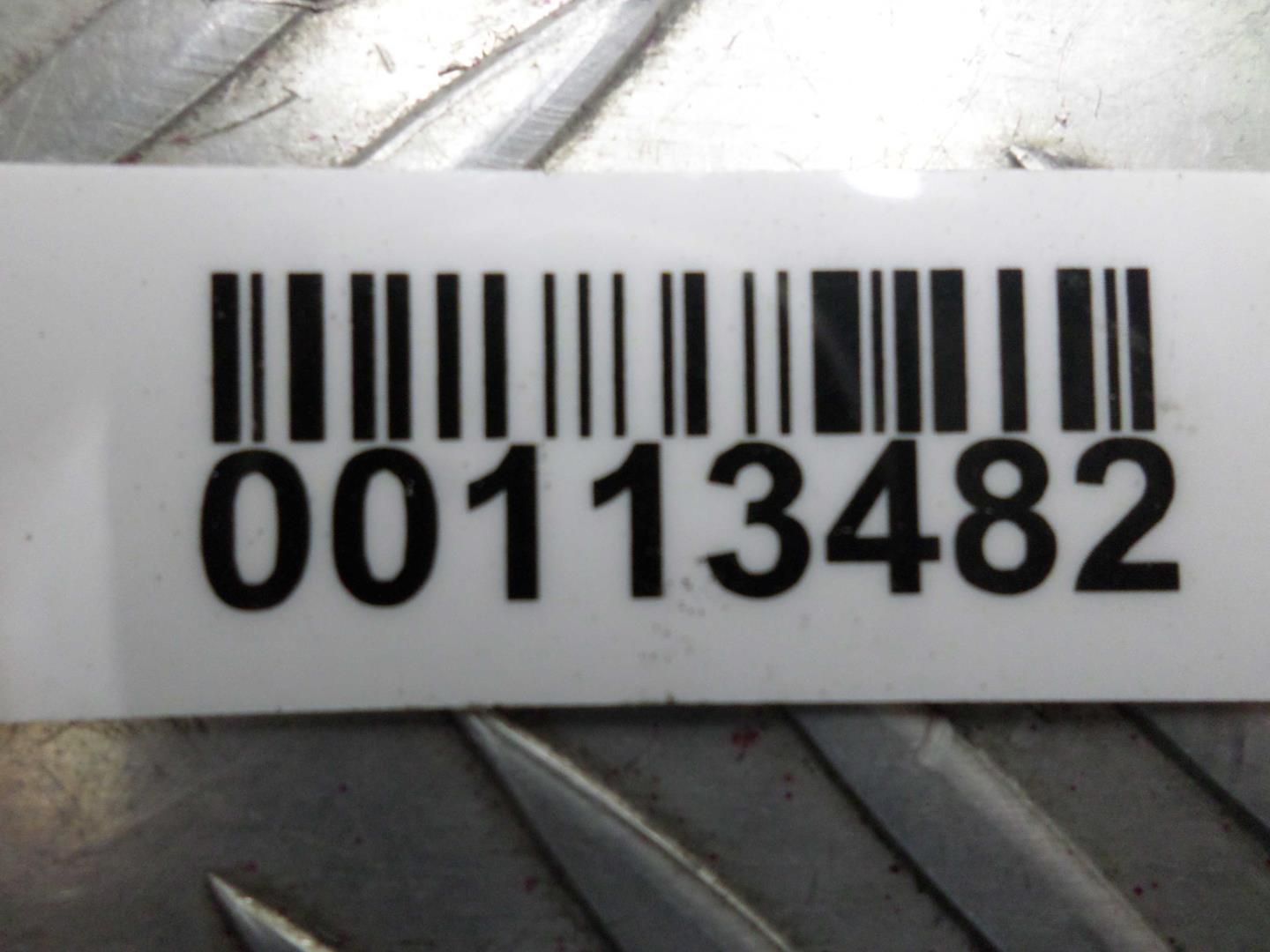 Отражатель