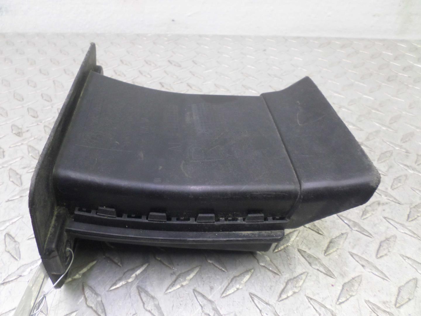 Воздуховод