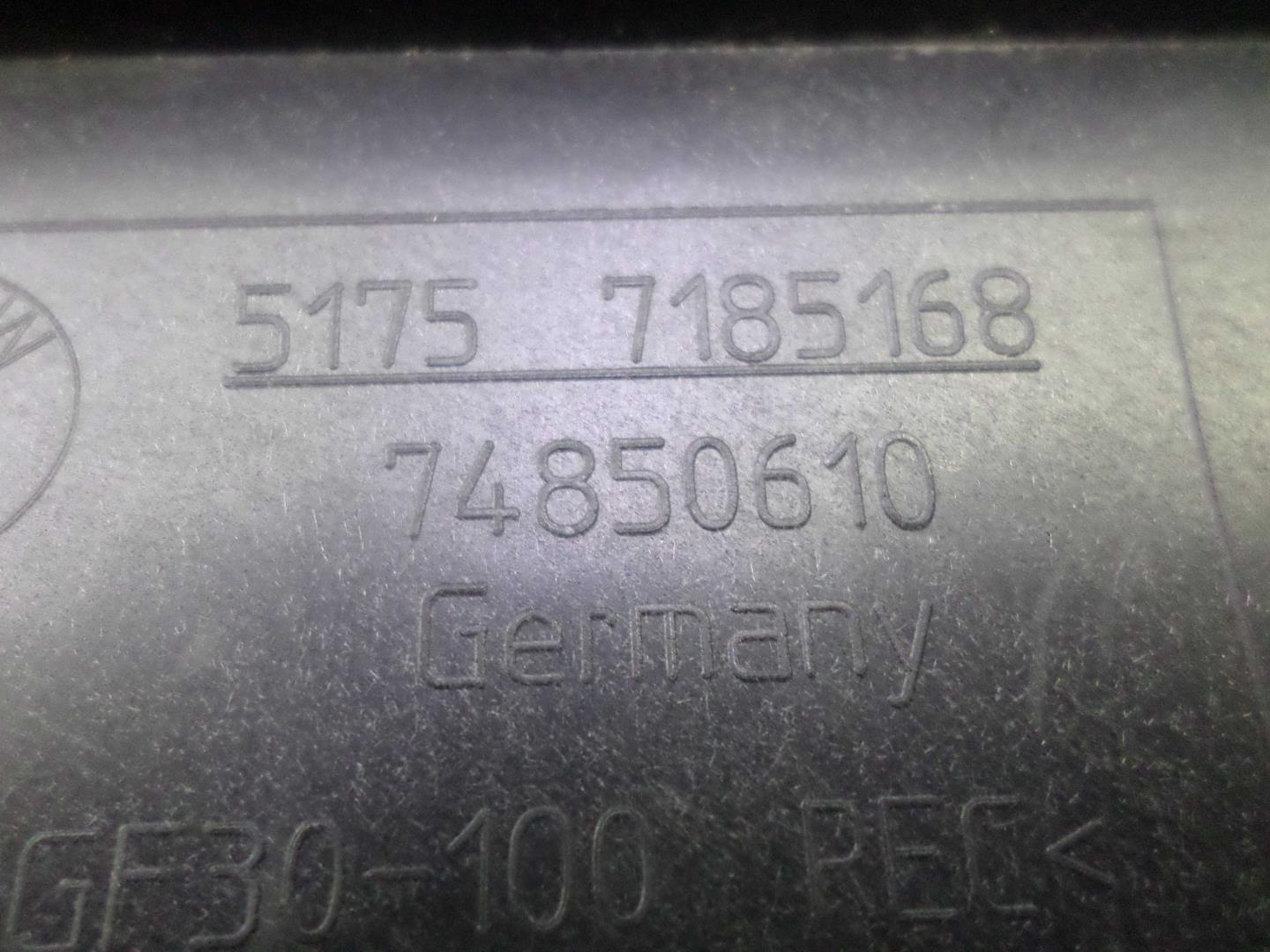 Воздуховод