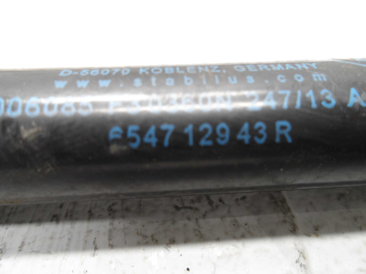 Амортизатор капота