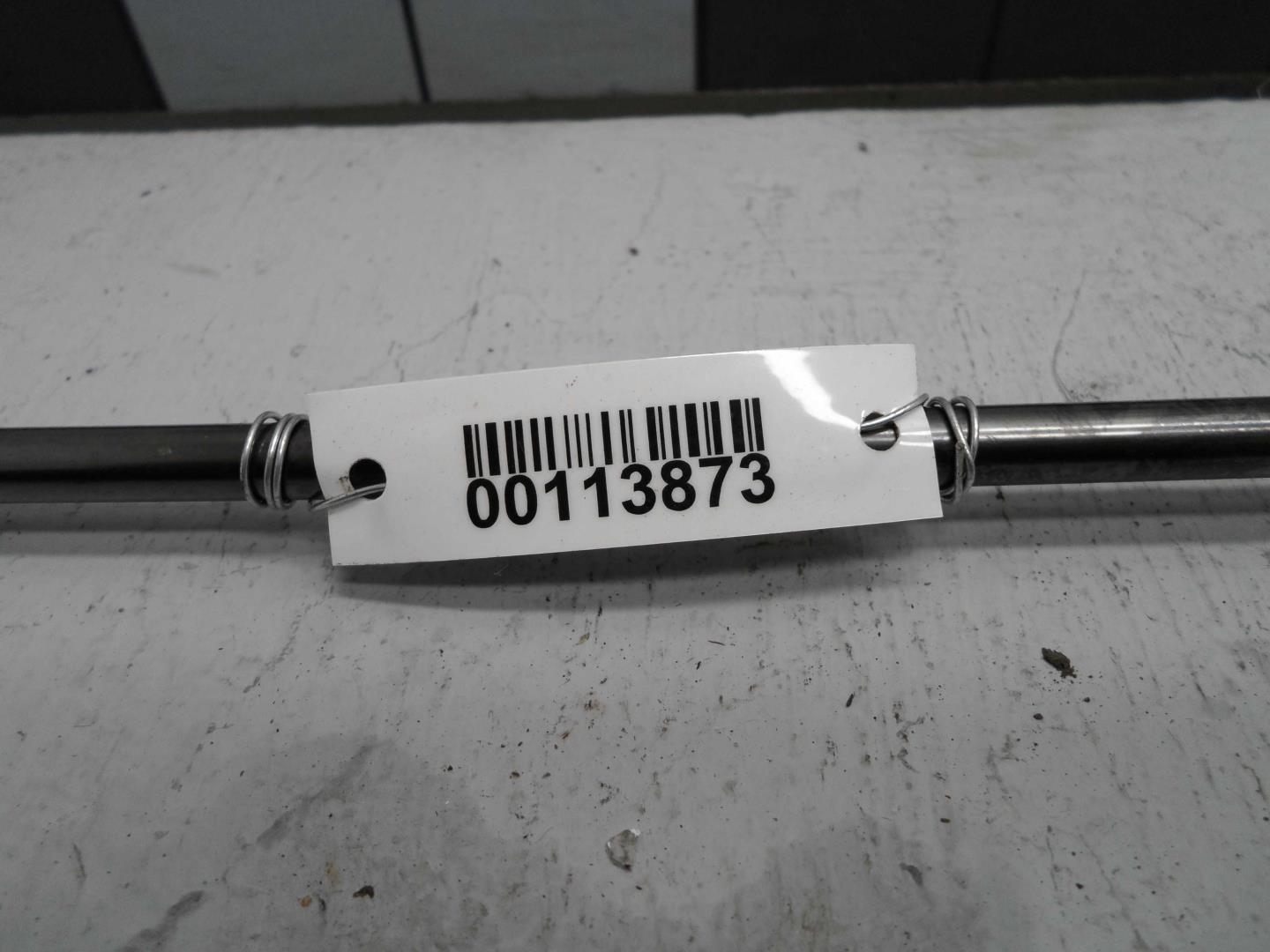 Амортизатор капота