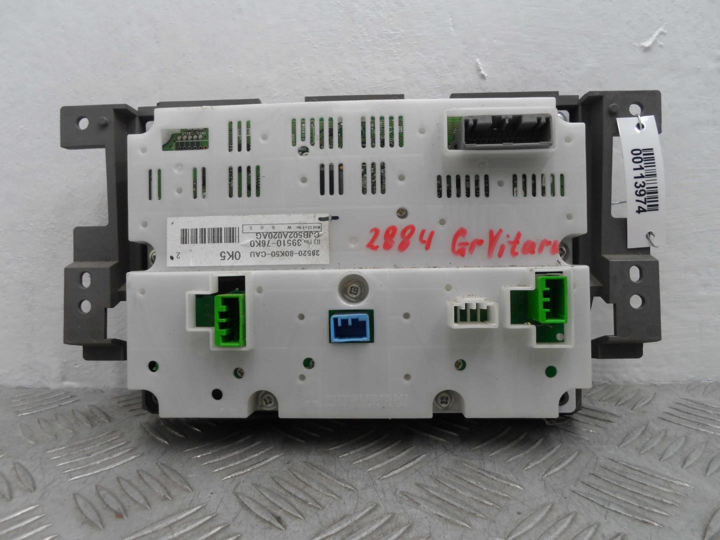 Переключатель отопителя