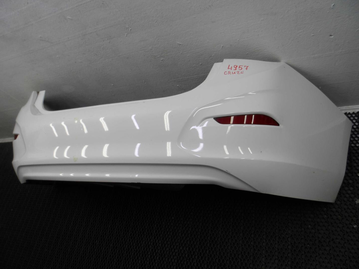 Отражатель