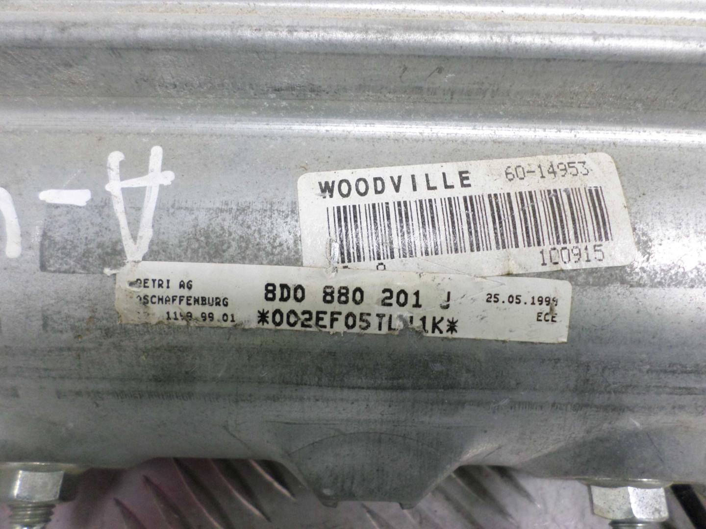 Подушка безопасности пассажирская (в торпедо)