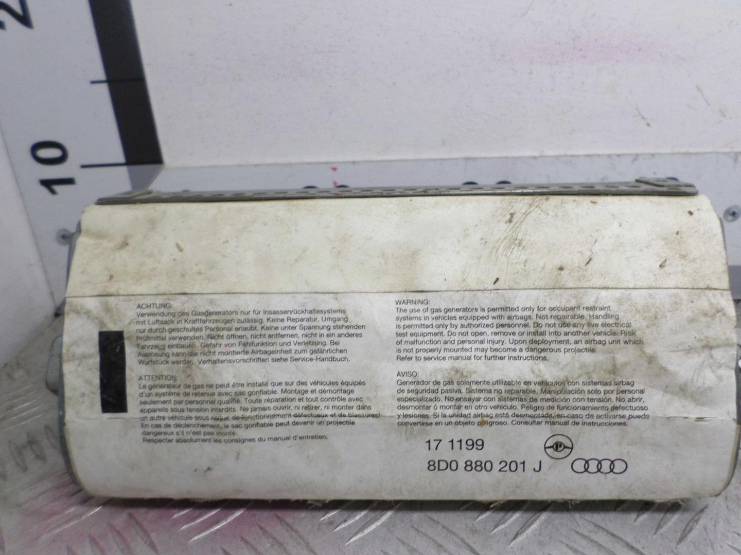 Подушка безопасности пассажирская (в торпедо)