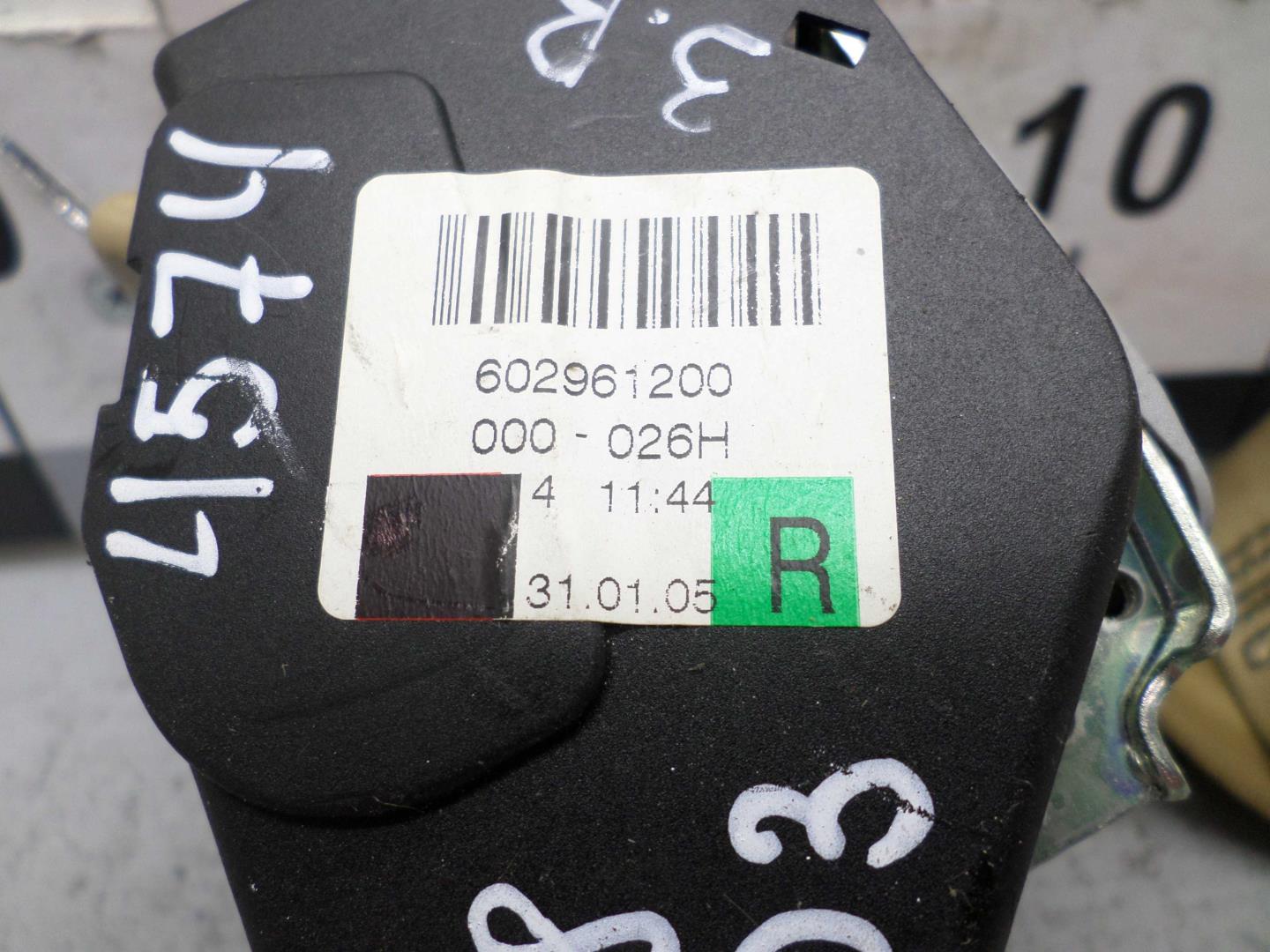 Ремень безопасности