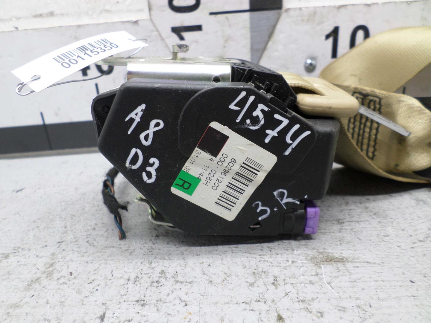 Ремень безопасности