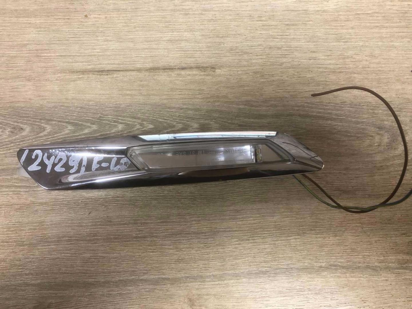 Указатель поворота левый