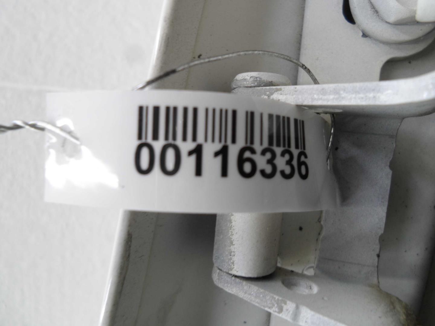 Крышка багажника