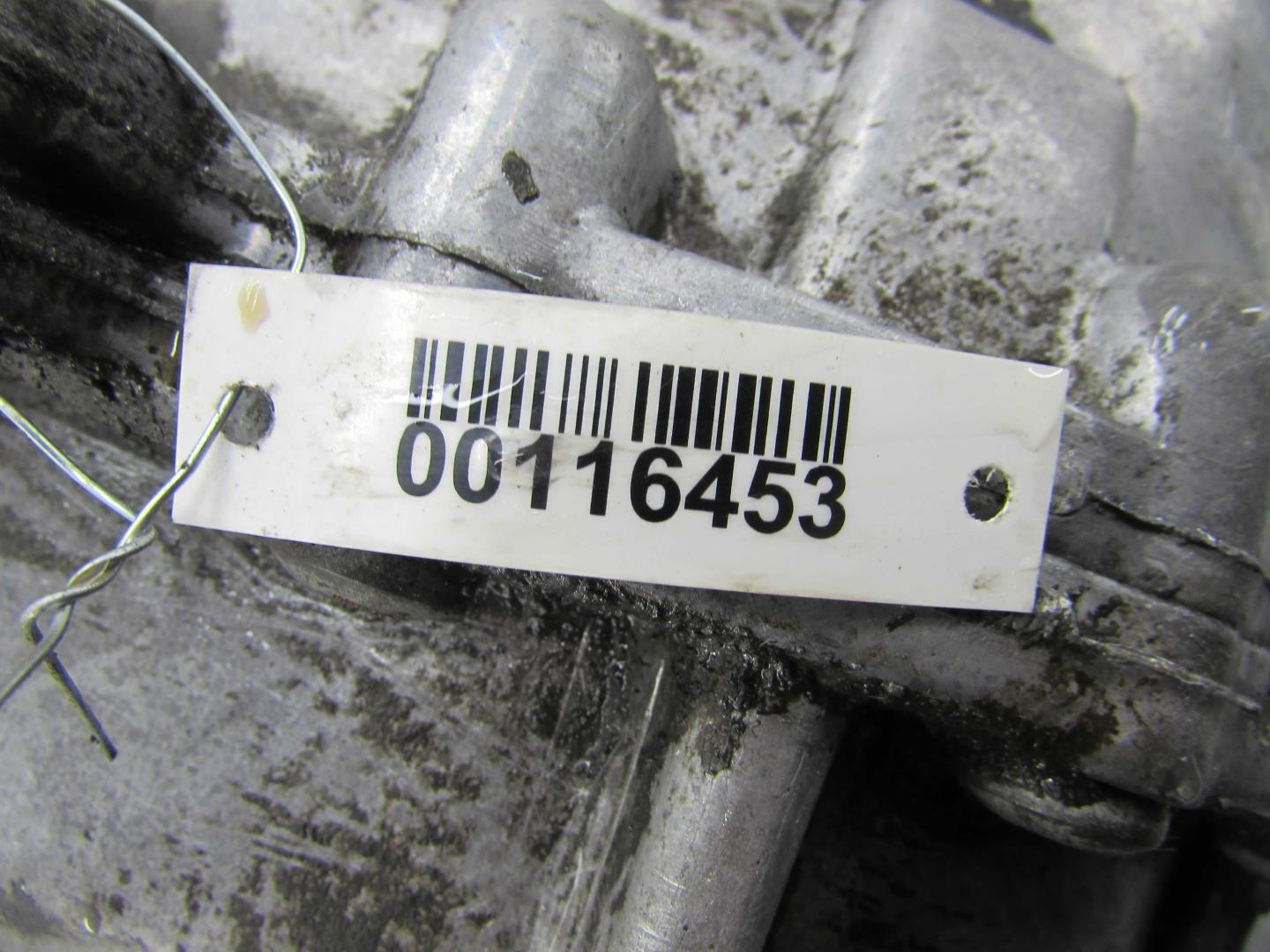 Коробка раздаточная