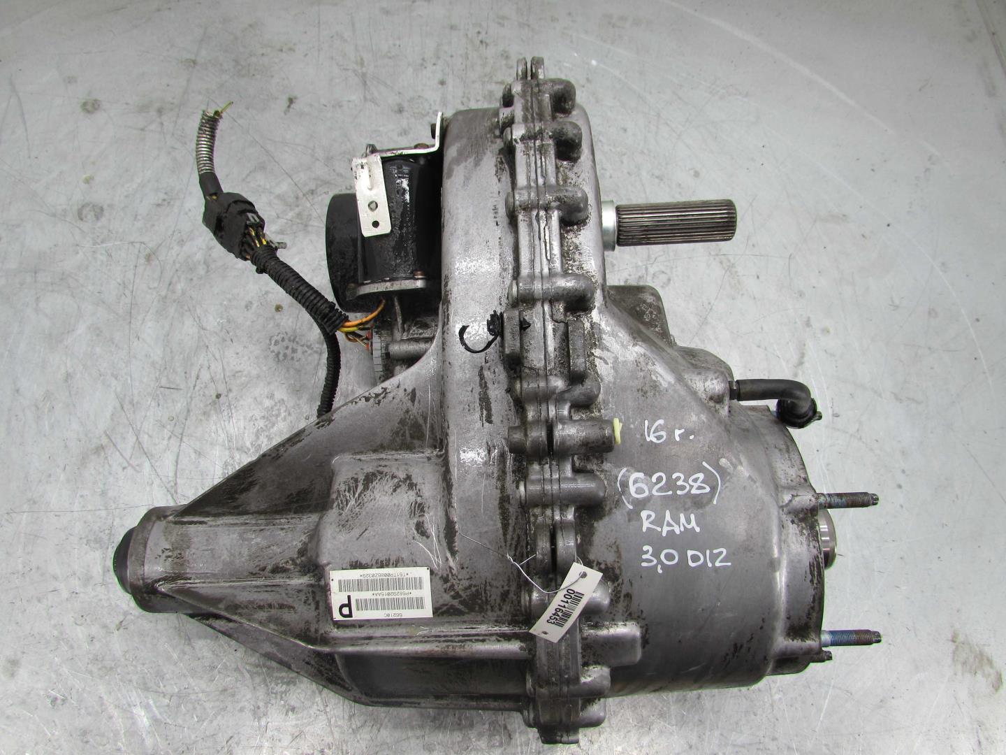 Коробка раздаточная