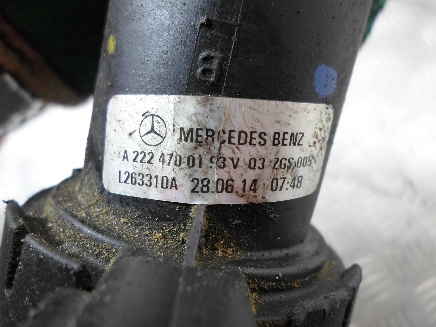 Клапан электромагнитный