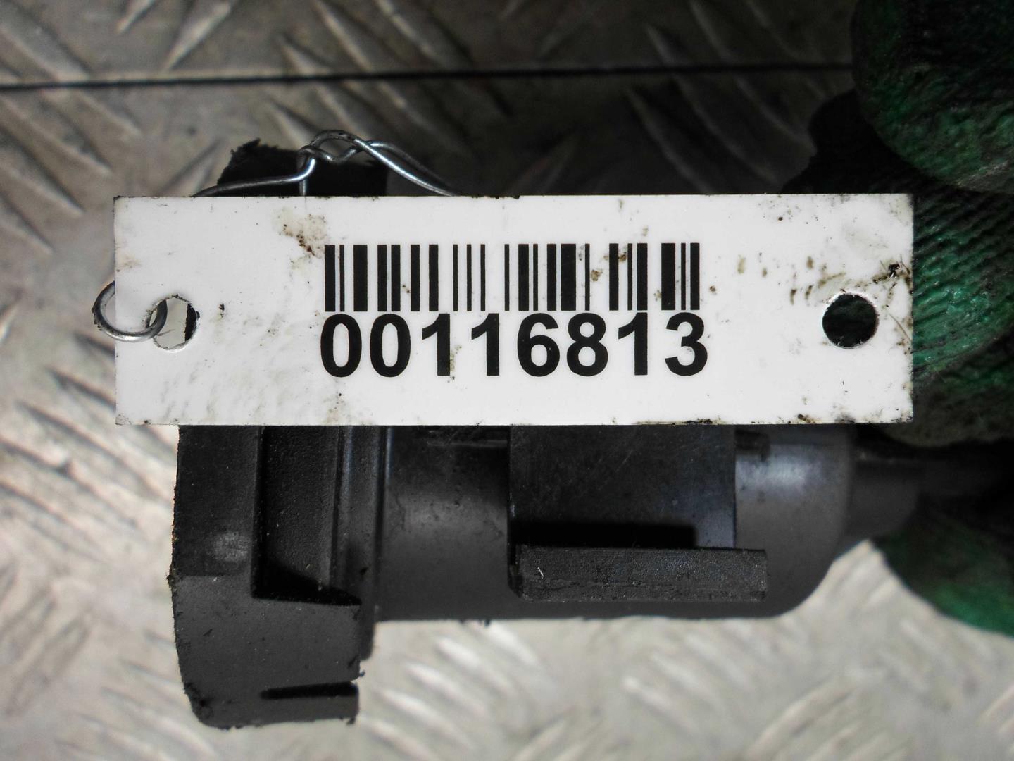 Клапан электромагнитный