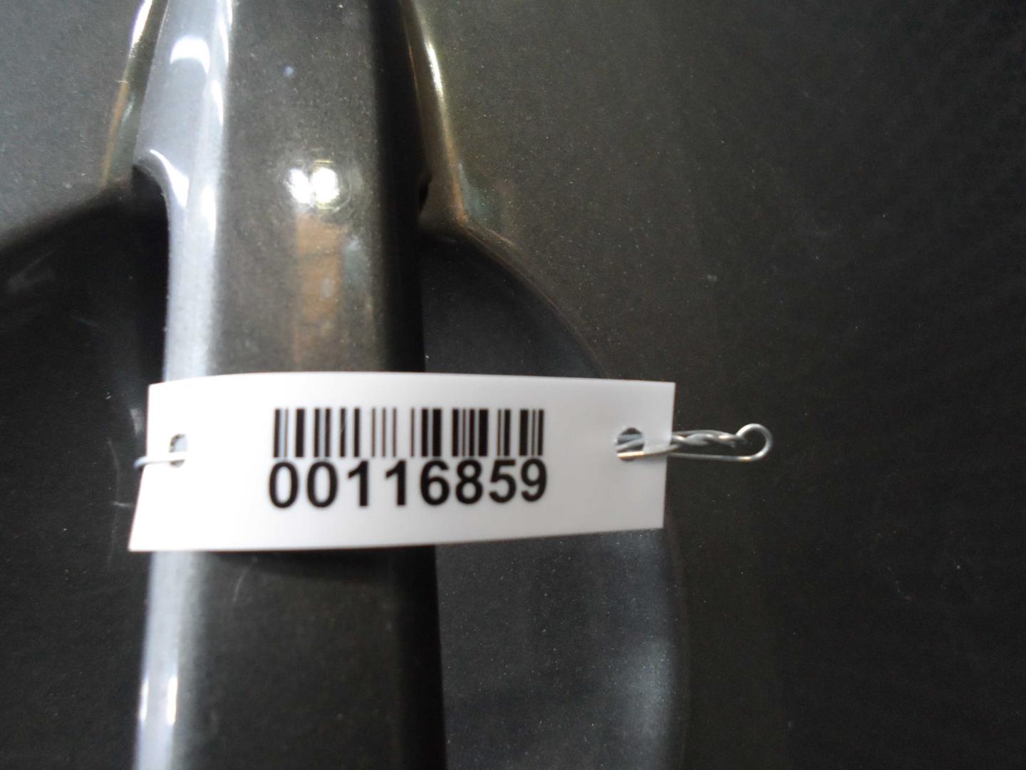 Дверь задняя правая