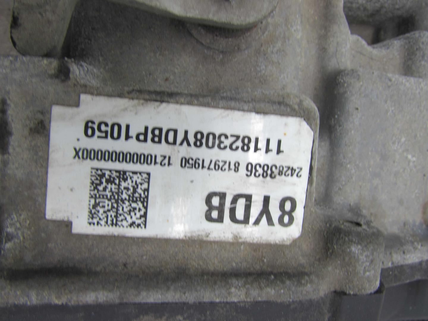 АКПП (автоматическая коробка переключения передач)