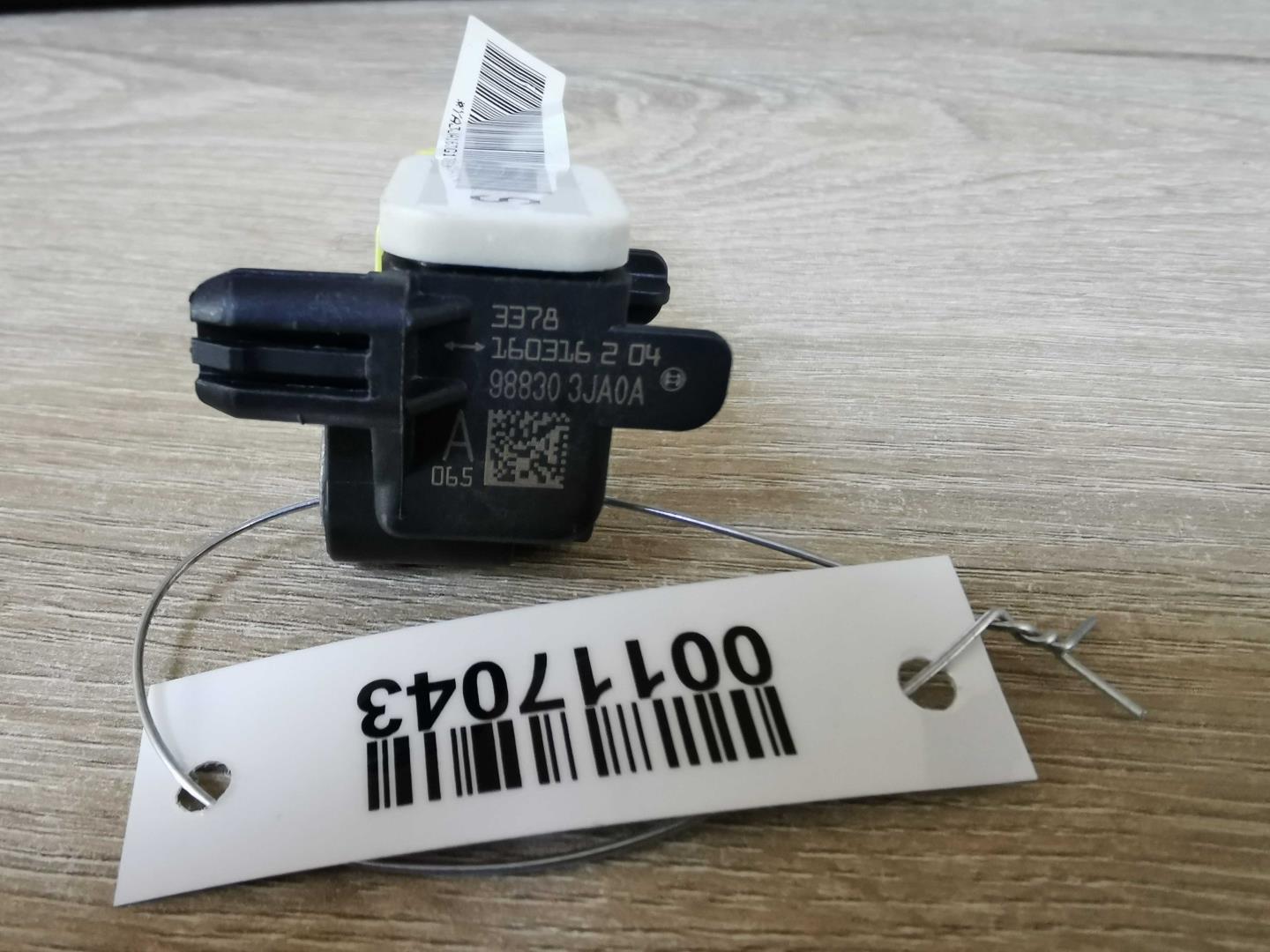 Датчик удара AIR BAG