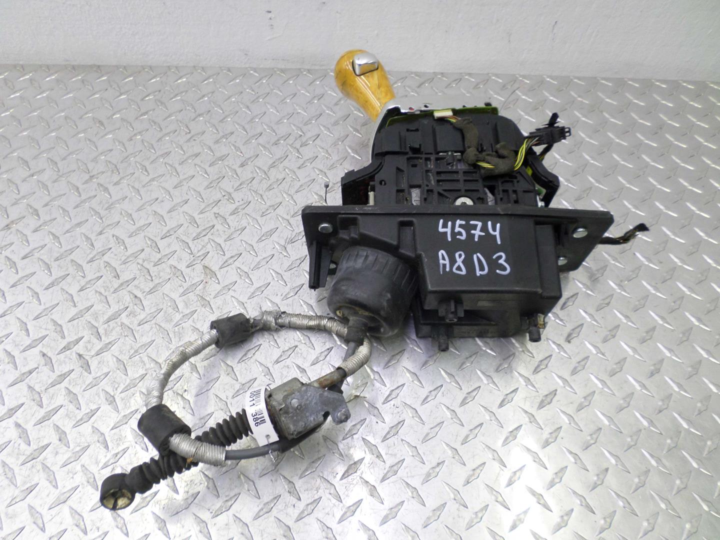 Кулиса МКПП / АКПП