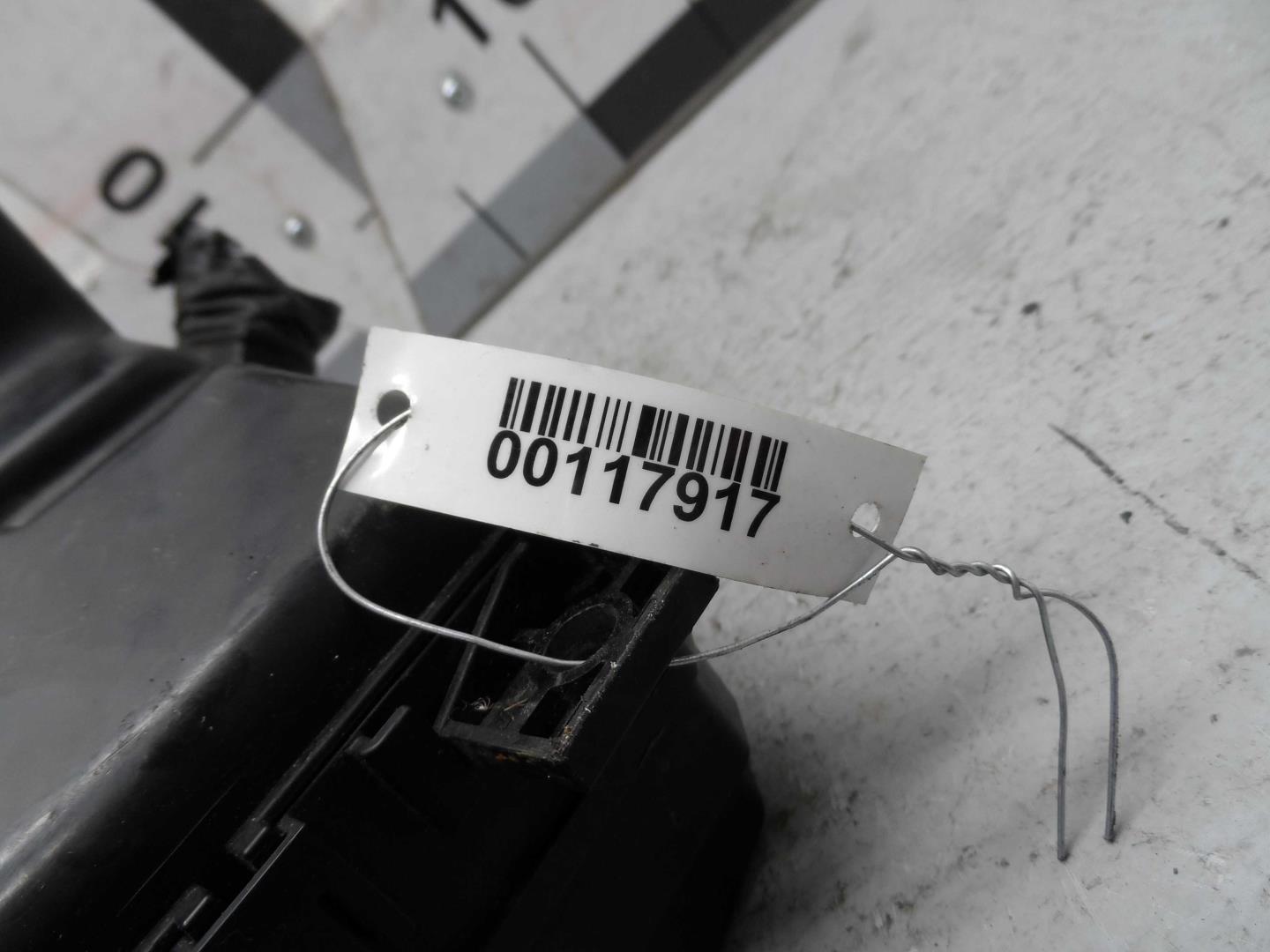 Блок предохранителей