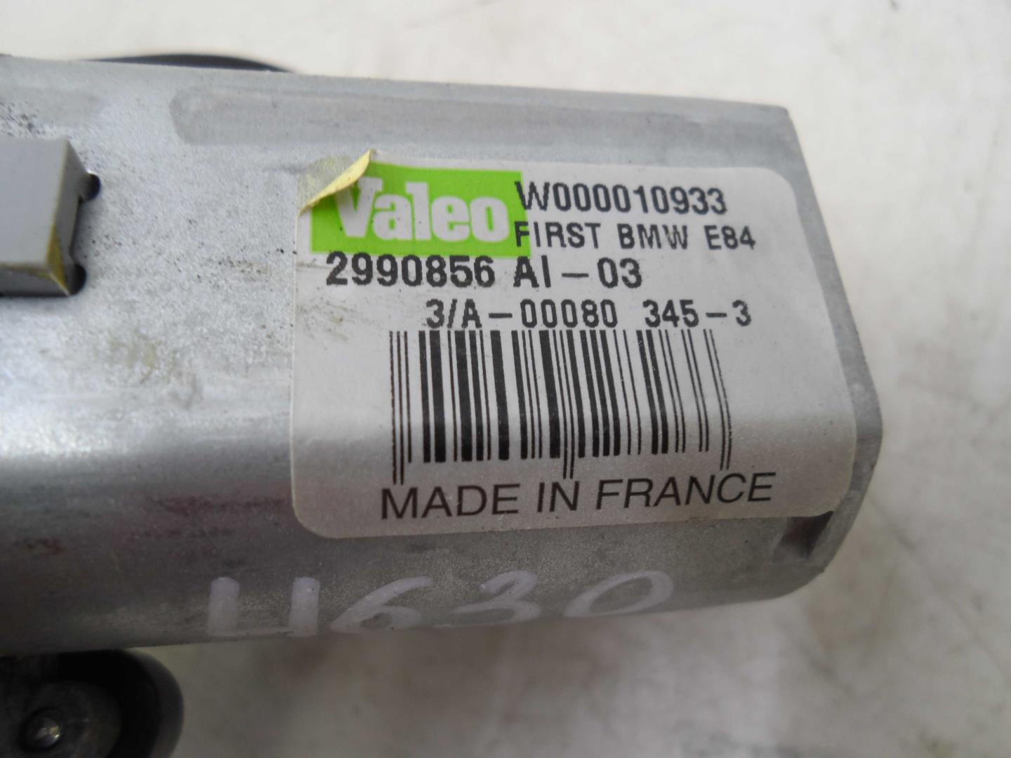 Моторчик стеклоочистителя задний