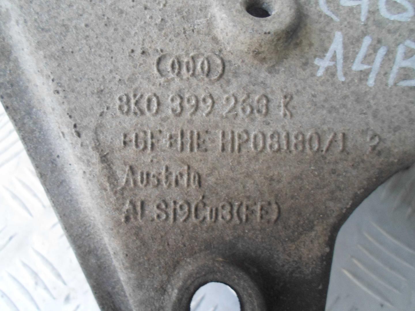 Кронштейн КПП