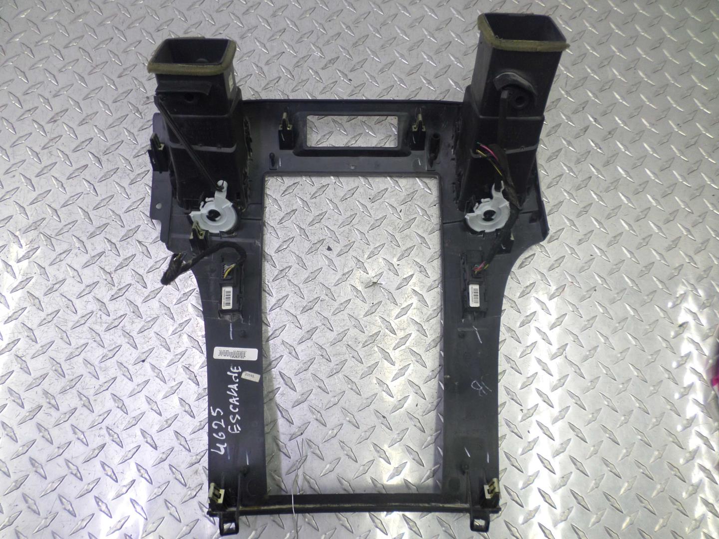 Дефлектор воздушный