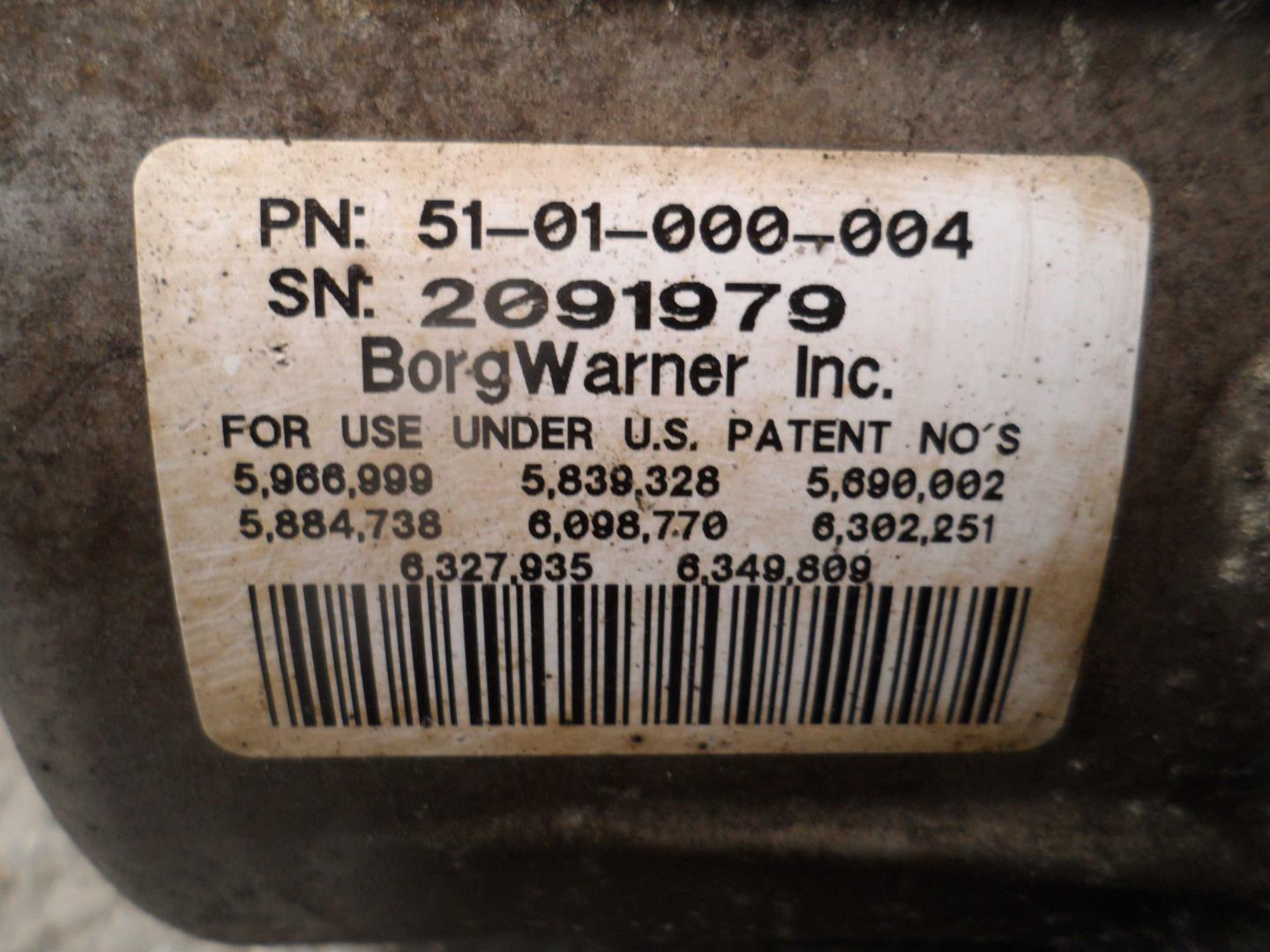 Редуктор заднего моста