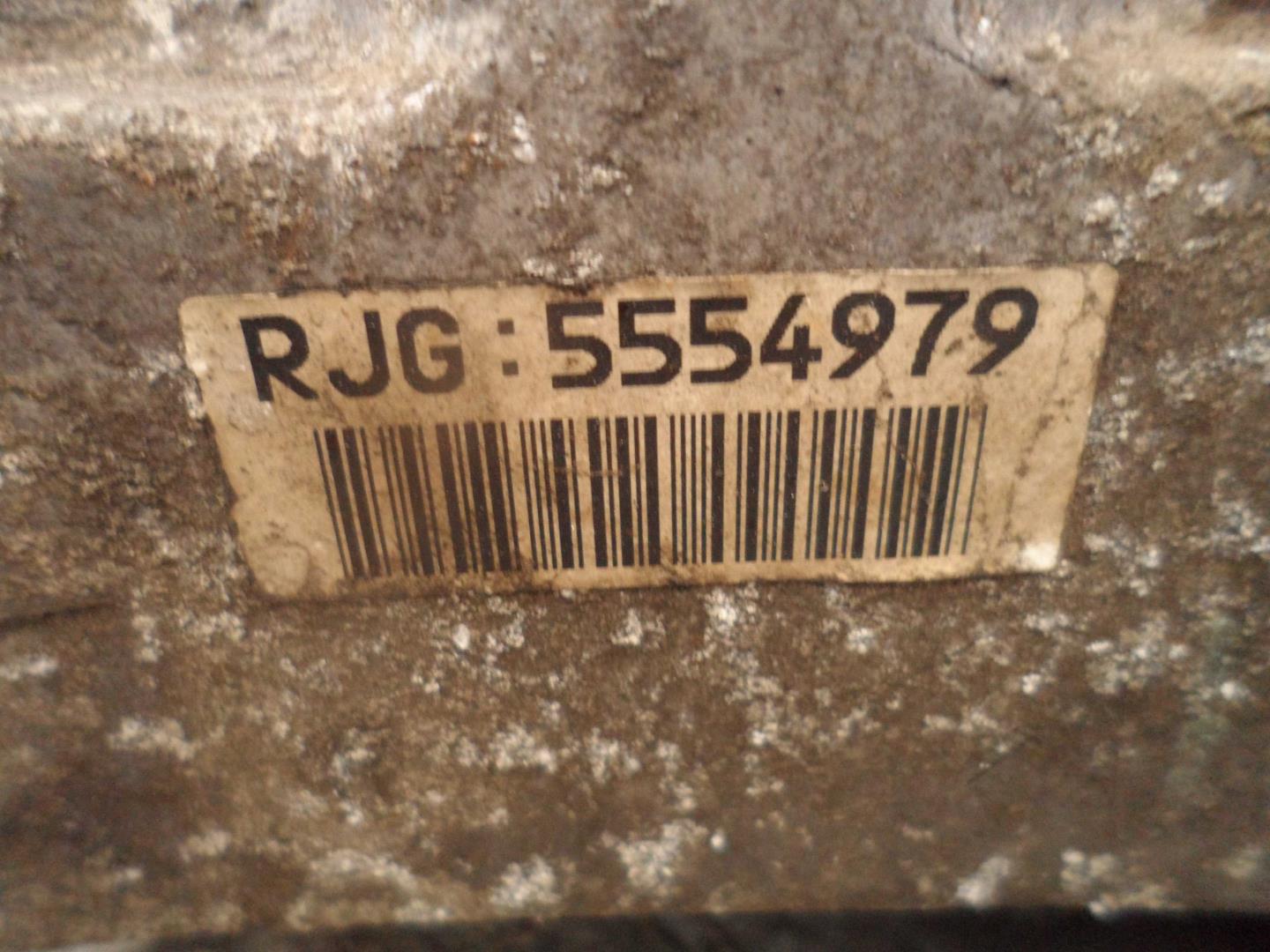 Редуктор заднего моста