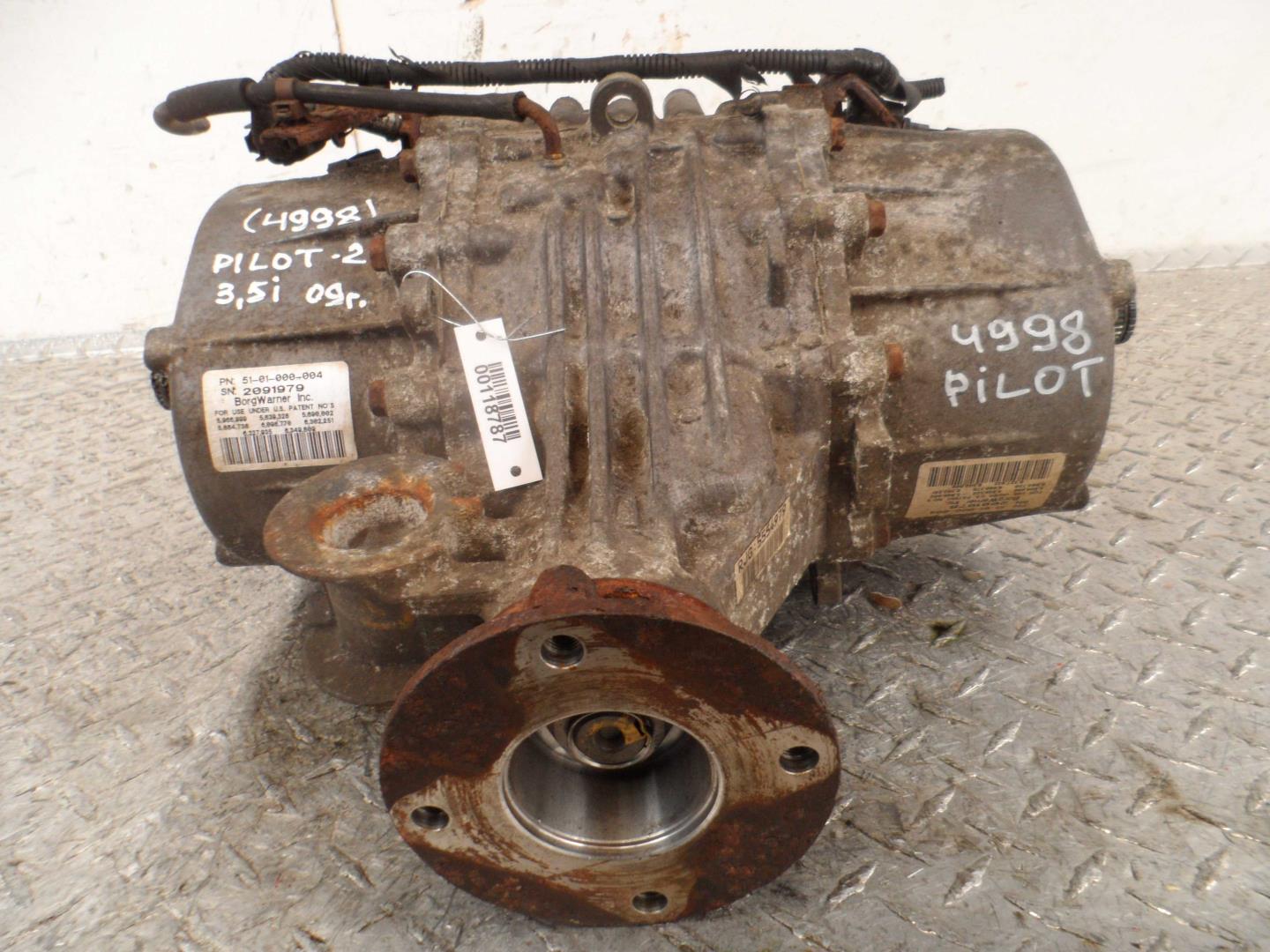 Редуктор заднего моста