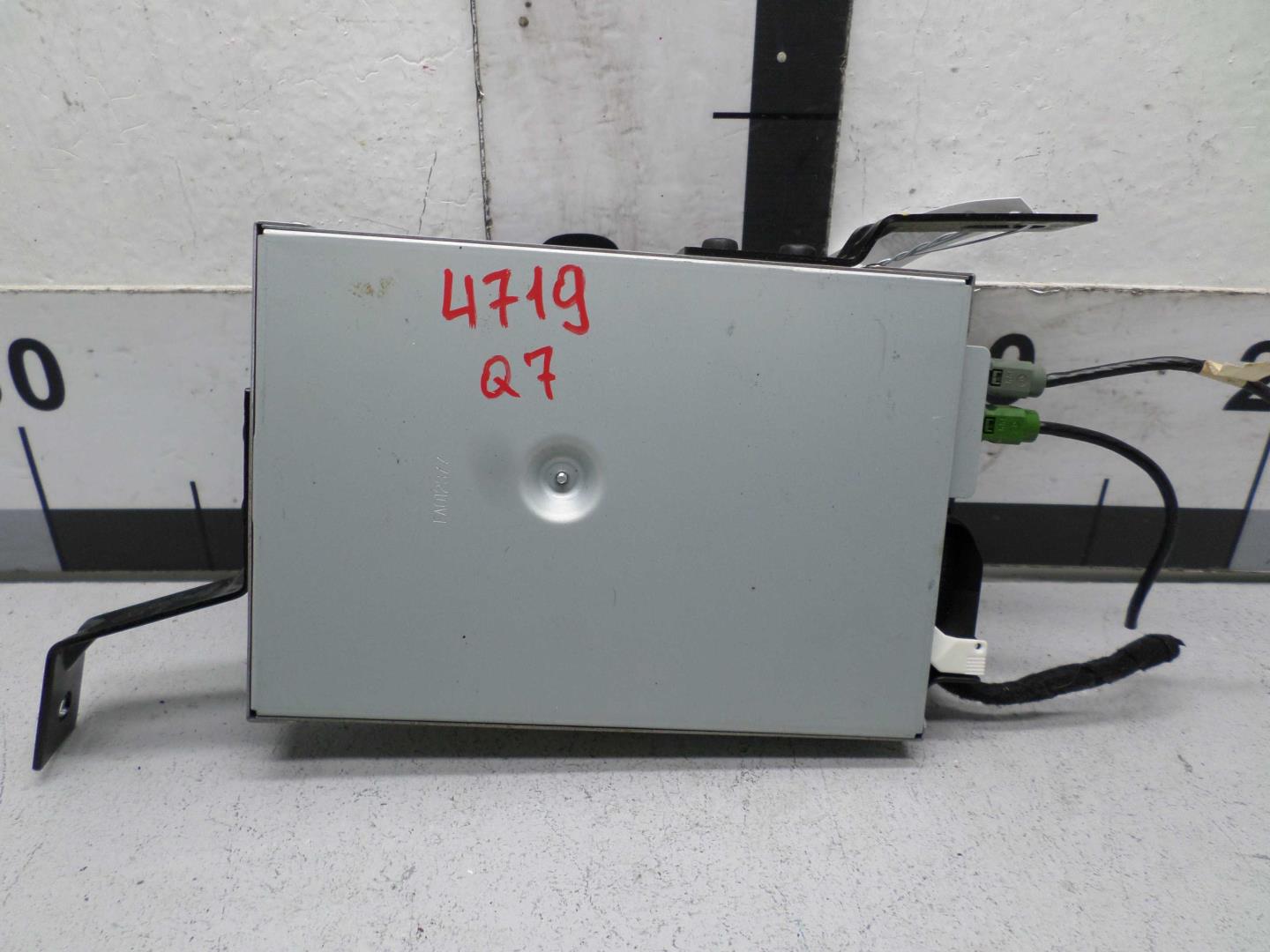 Блок электронный