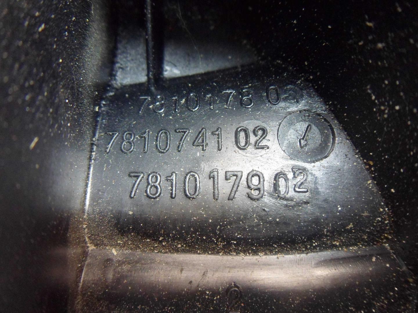 Коллектор впускной