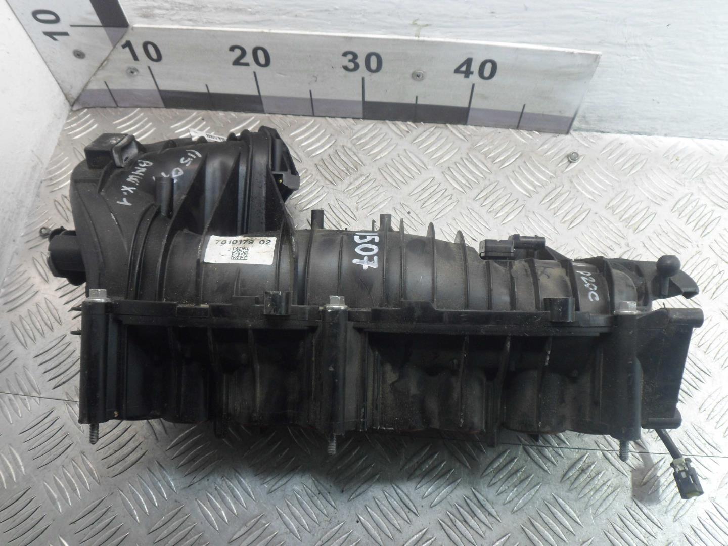 Коллектор впускной