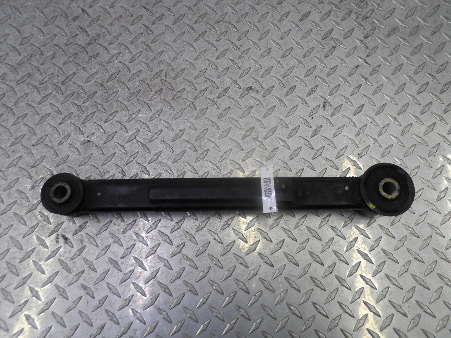 Рычаг задний левый