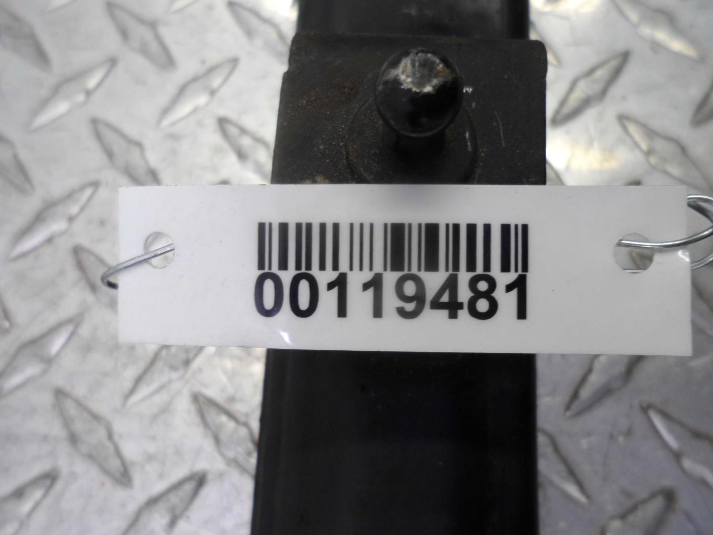 Рычаг задний левый